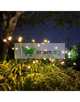 2бр LED соларни лампи с 6 крушки светулки